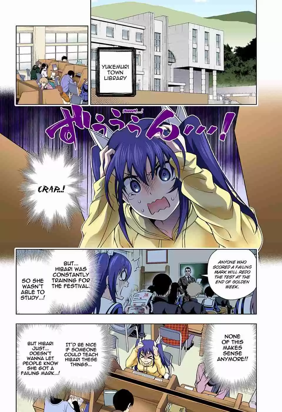 Yuragi sou no Yuuna san Digital Colored Comics Vol. 11 Ch. 90 Let's Study, Hibari chan