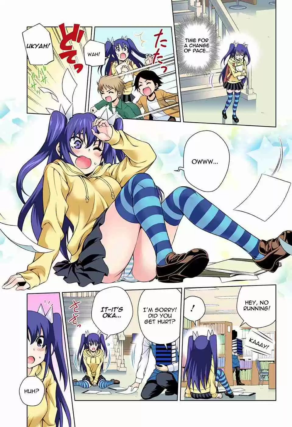 Yuragi sou no Yuuna san Digital Colored Comics Vol. 11 Ch. 90 Let's Study, Hibari chan