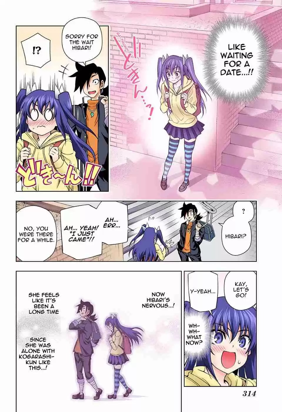 Yuragi sou no Yuuna san Digital Colored Comics Vol. 11 Ch. 90 Let's Study, Hibari chan