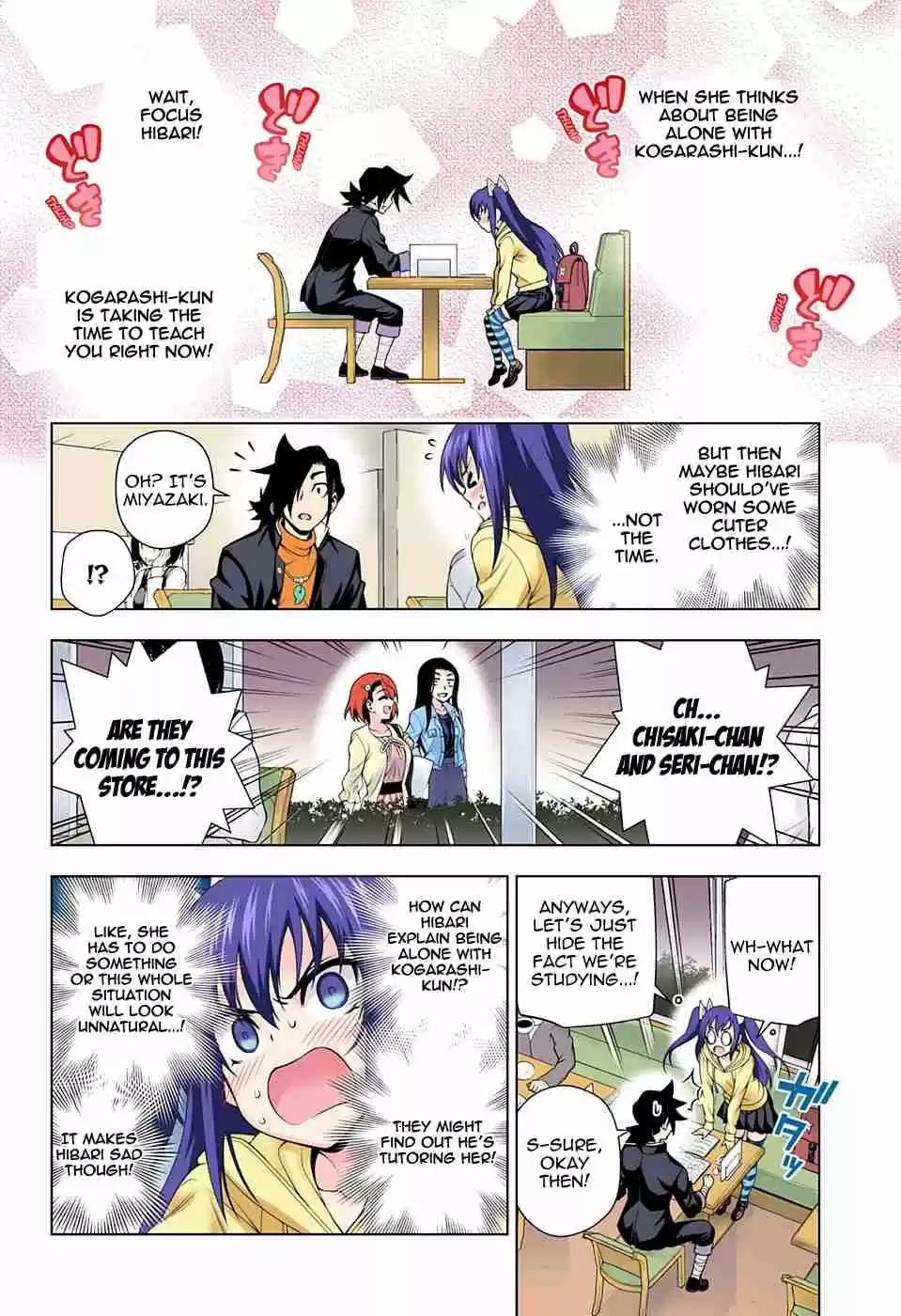 Yuragi sou no Yuuna san Digital Colored Comics Vol. 11 Ch. 90 Let's Study, Hibari chan
