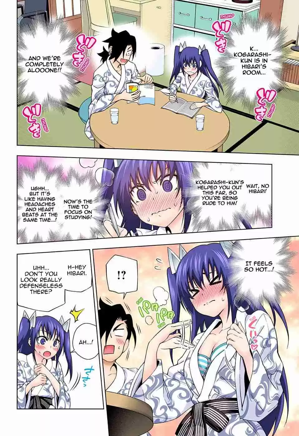Yuragi sou no Yuuna san Digital Colored Comics Vol. 11 Ch. 90 Let's Study, Hibari chan