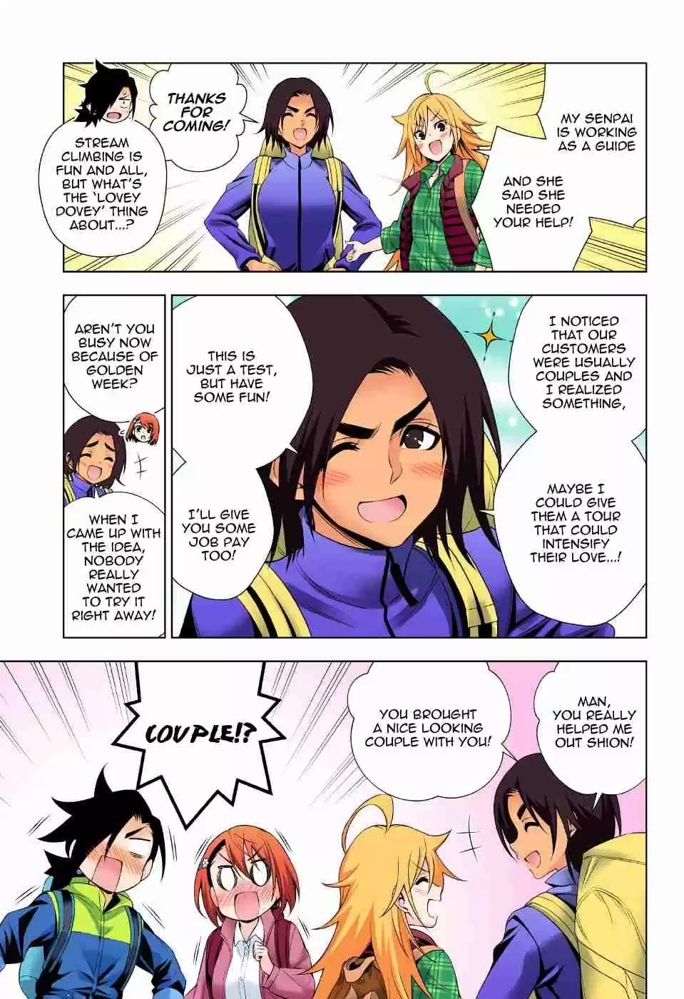 Yuragi sou no Yuuna san Digital Colored Comics Vol. 11 Ch. 91 Activity!! Shion chan, Chisaki san