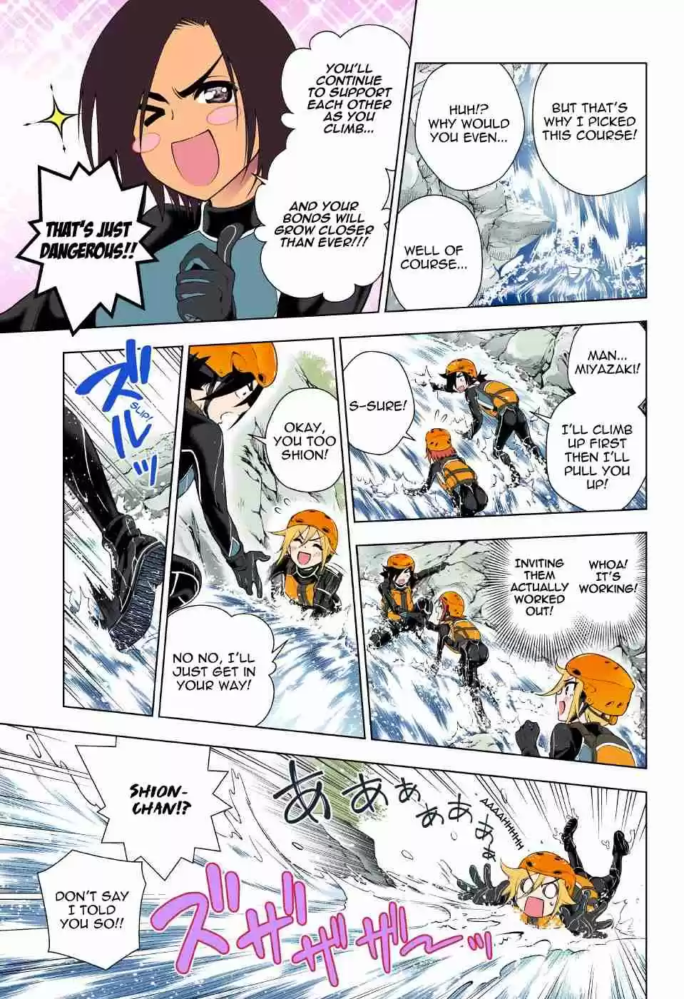 Yuragi sou no Yuuna san Digital Colored Comics Vol. 11 Ch. 91 Activity!! Shion chan, Chisaki san