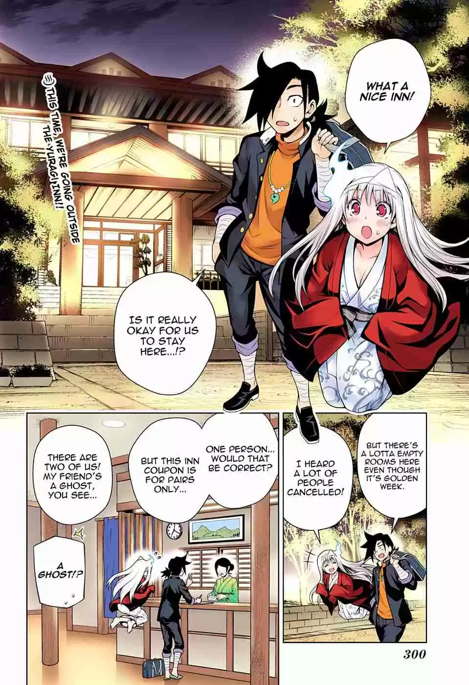 Yuragi sou no Yuuna san Digital Colored Comics Vol. 11 Ch. 92 A Heart Thumping Overnight Stay