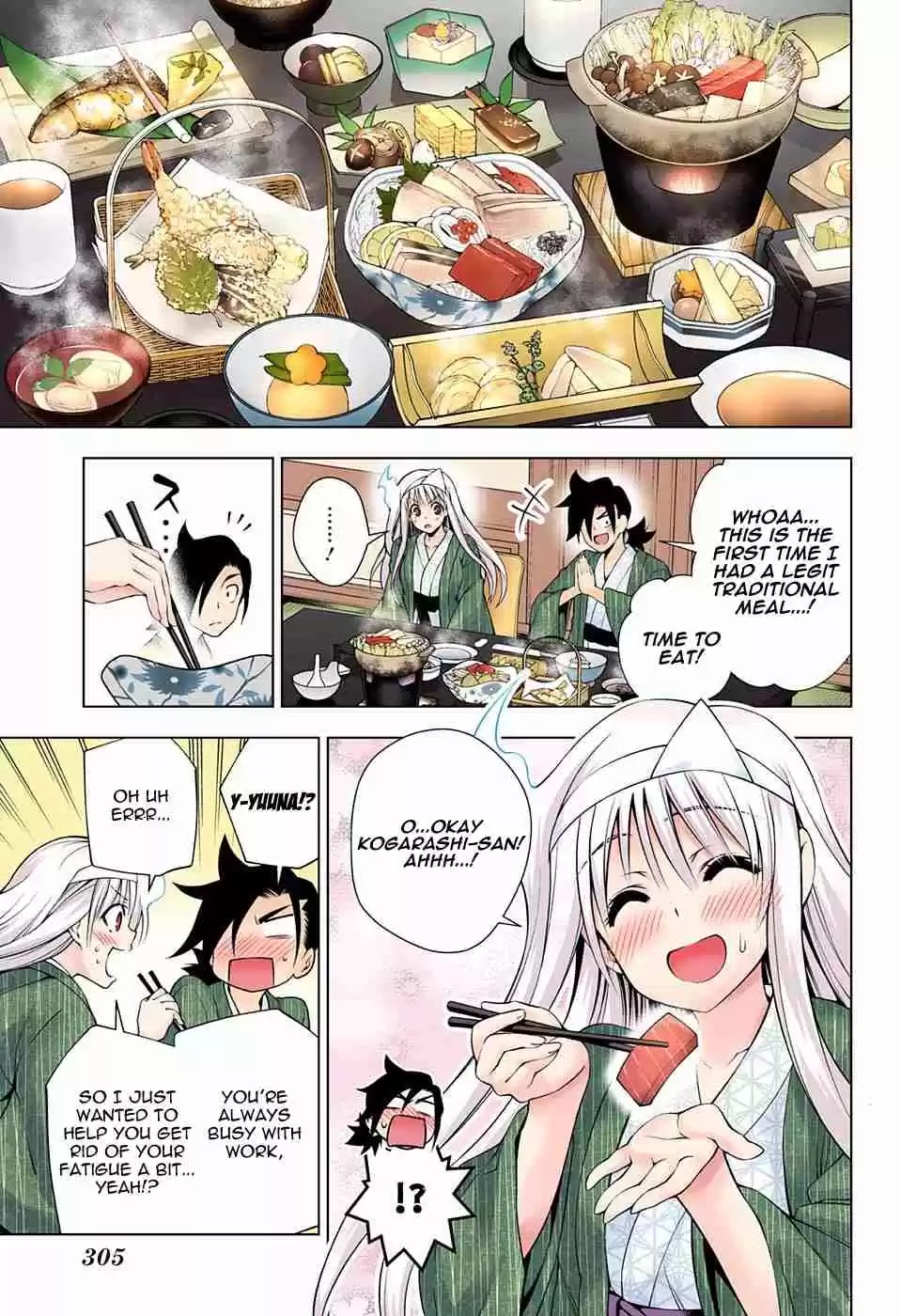 Yuragi sou no Yuuna san Digital Colored Comics Vol. 11 Ch. 92 A Heart Thumping Overnight Stay