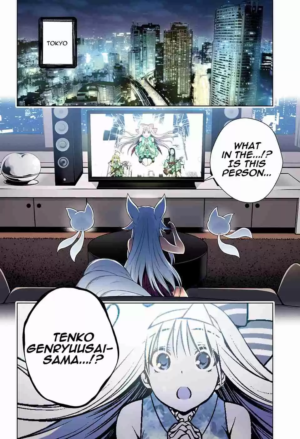 Yuragi sou no Yuuna san Digital Colored Comics Vol. 11 Ch. 92 A Heart Thumping Overnight Stay