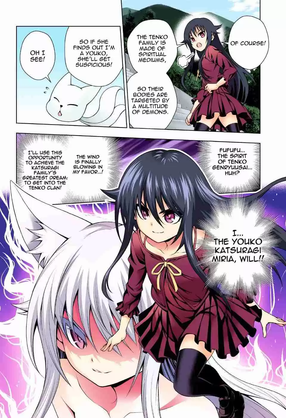 Yuragi sou no Yuuna san Digital Colored Comics Vol. 11 Ch. 93 Yuragi Inn's Miria san
