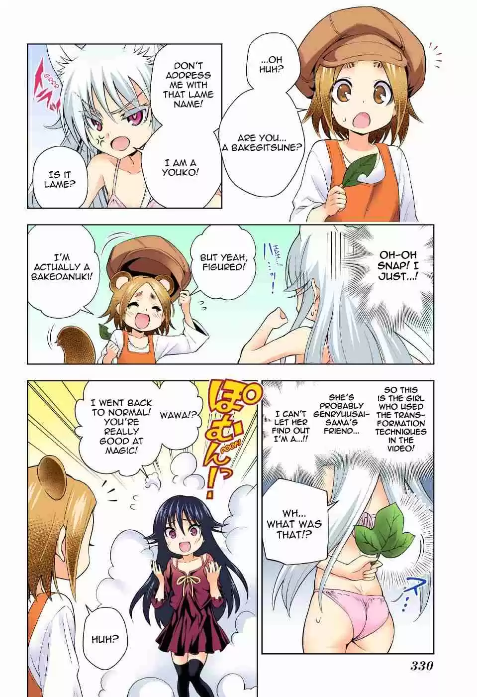 Yuragi sou no Yuuna san Digital Colored Comics Vol. 11 Ch. 93 Yuragi Inn's Miria san