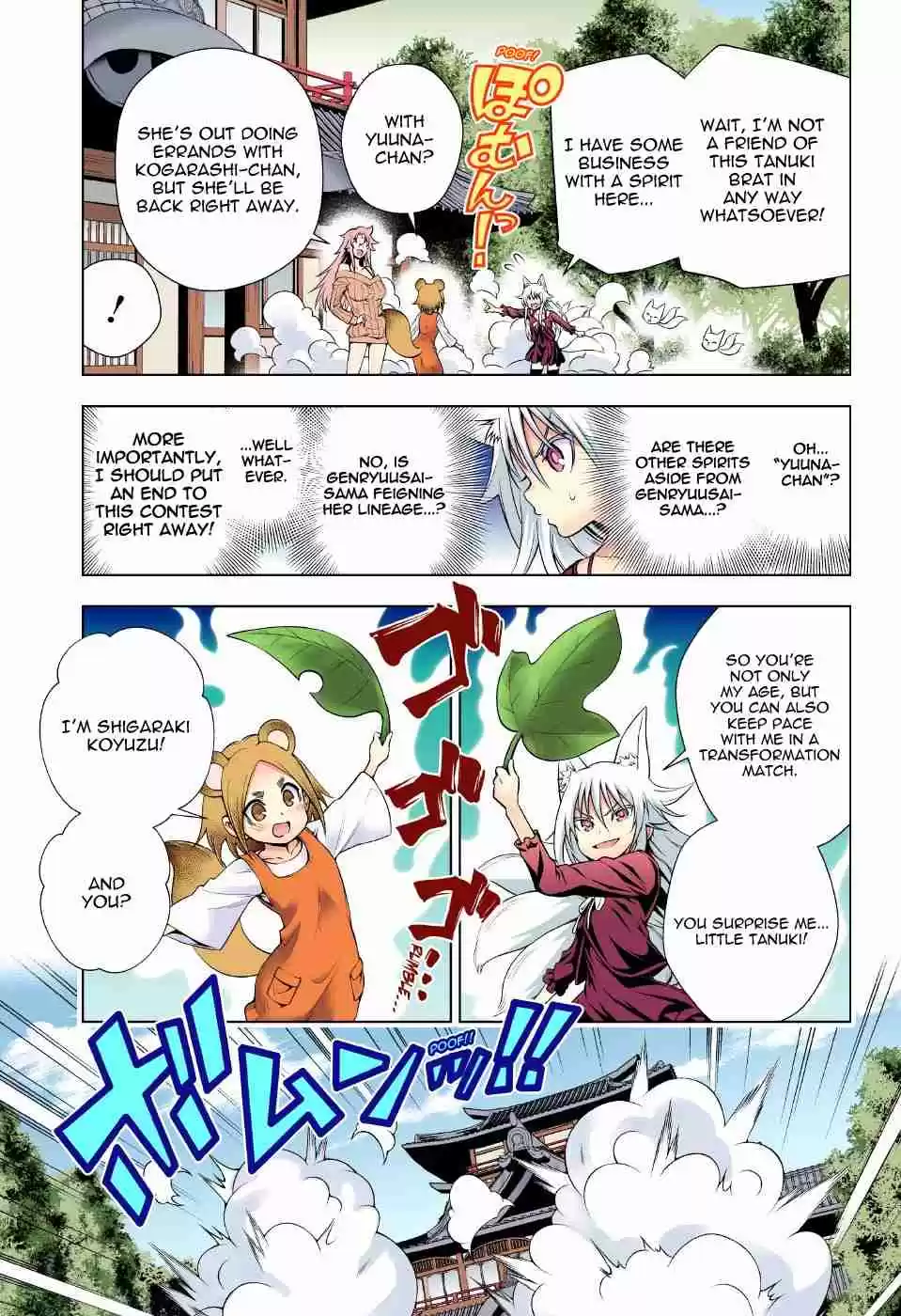 Yuragi sou no Yuuna san Digital Colored Comics Vol. 11 Ch. 93 Yuragi Inn's Miria san