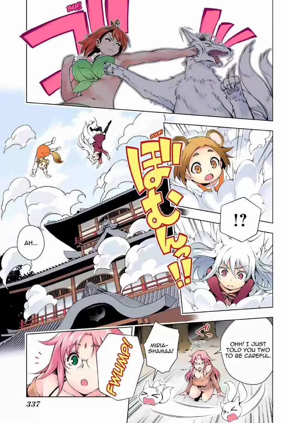 Yuragi sou no Yuuna san Digital Colored Comics Vol. 11 Ch. 93 Yuragi Inn's Miria san