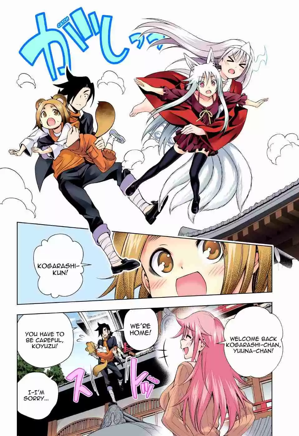 Yuragi sou no Yuuna san Digital Colored Comics Vol. 11 Ch. 93 Yuragi Inn's Miria san