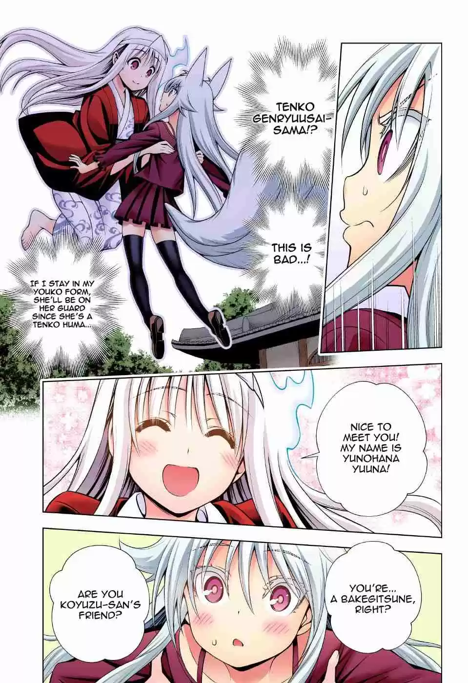Yuragi sou no Yuuna san Digital Colored Comics Vol. 11 Ch. 93 Yuragi Inn's Miria san