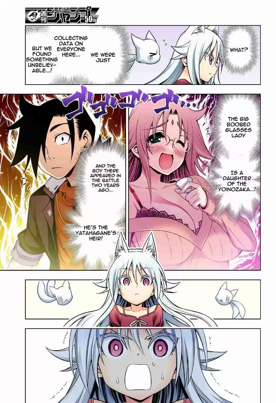 Yuragi sou no Yuuna san Digital Colored Comics Vol. 11 Ch. 93 Yuragi Inn's Miria san