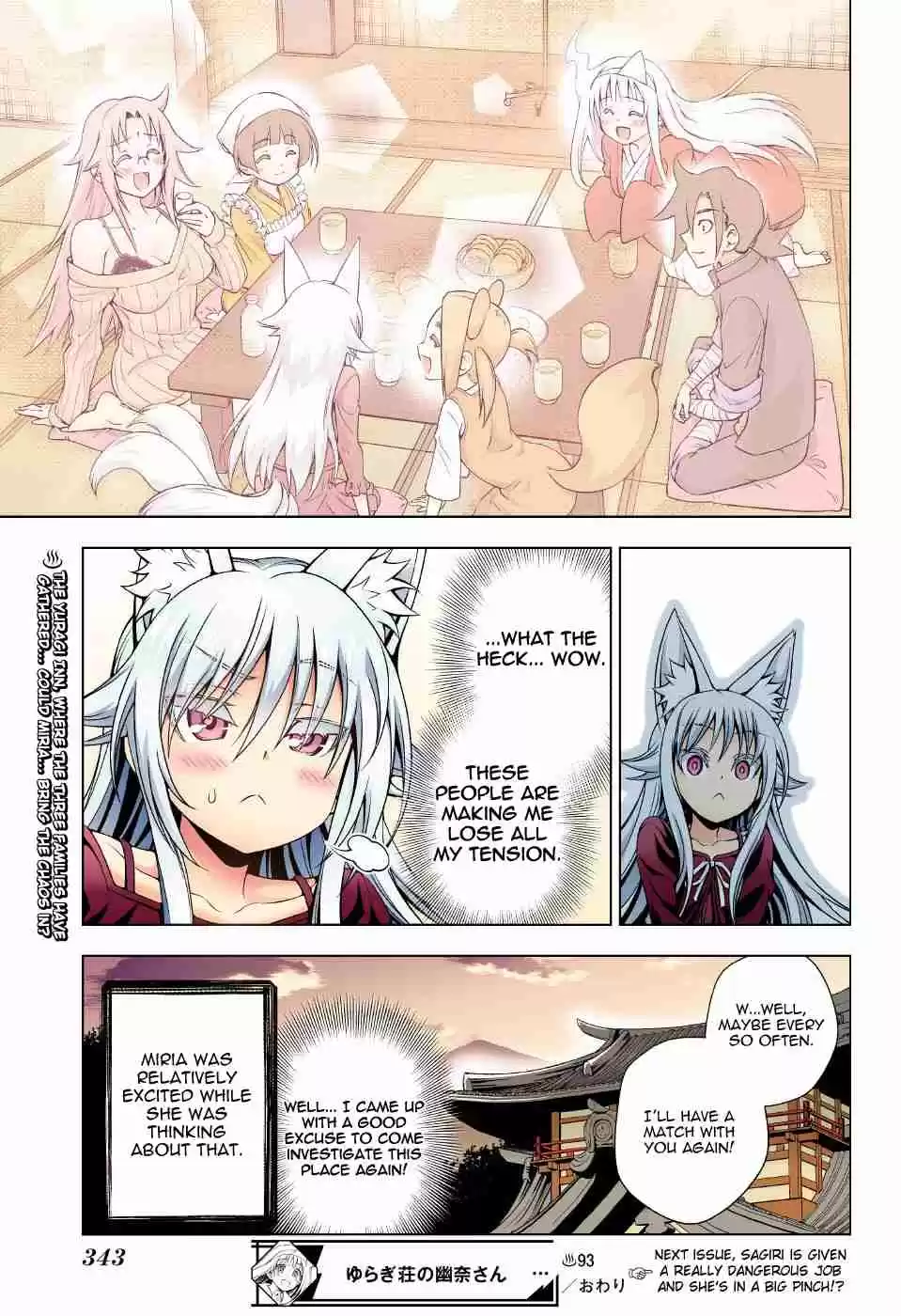 Yuragi sou no Yuuna san Digital Colored Comics Vol. 11 Ch. 93 Yuragi Inn's Miria san