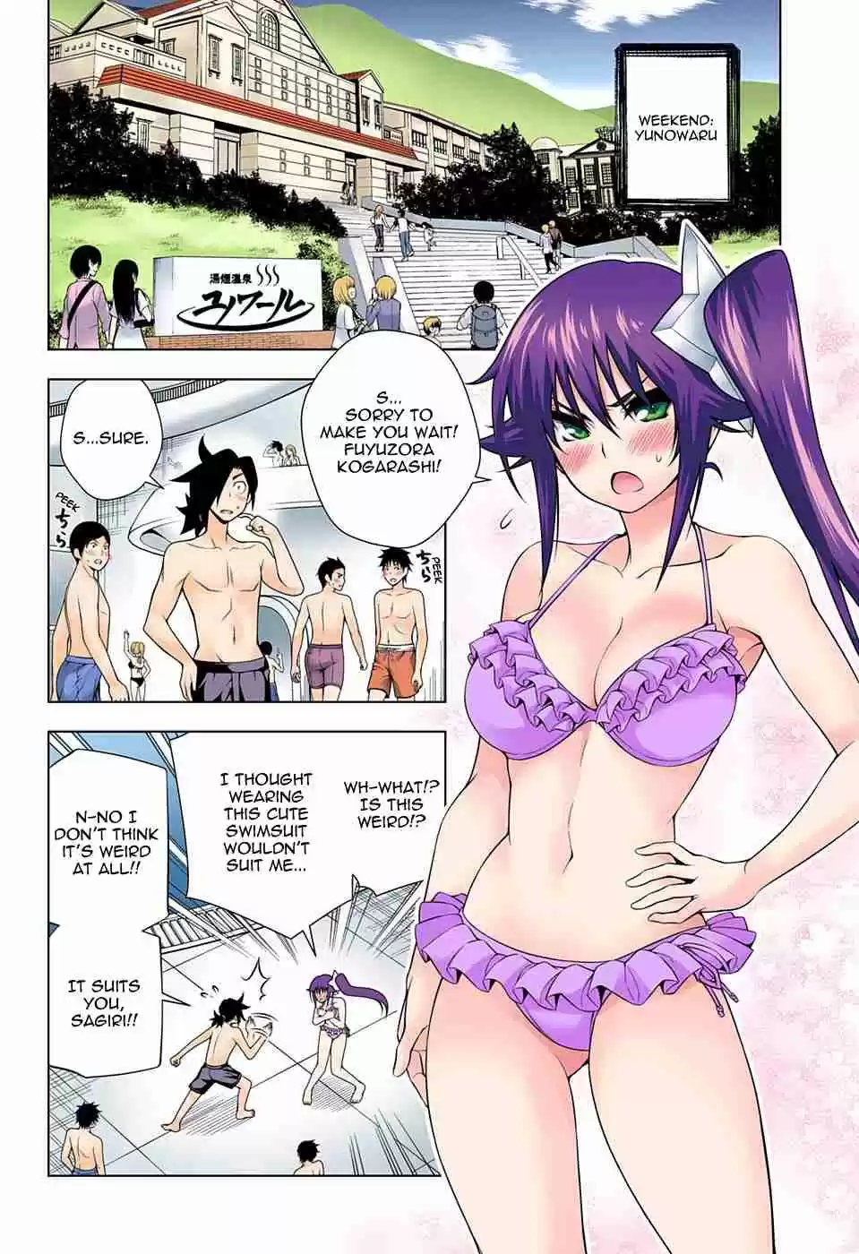 Yuragi sou no Yuuna san Digital Colored Comics Vol. 11 Ch. 94 Sagiri san and the Sweet Mission