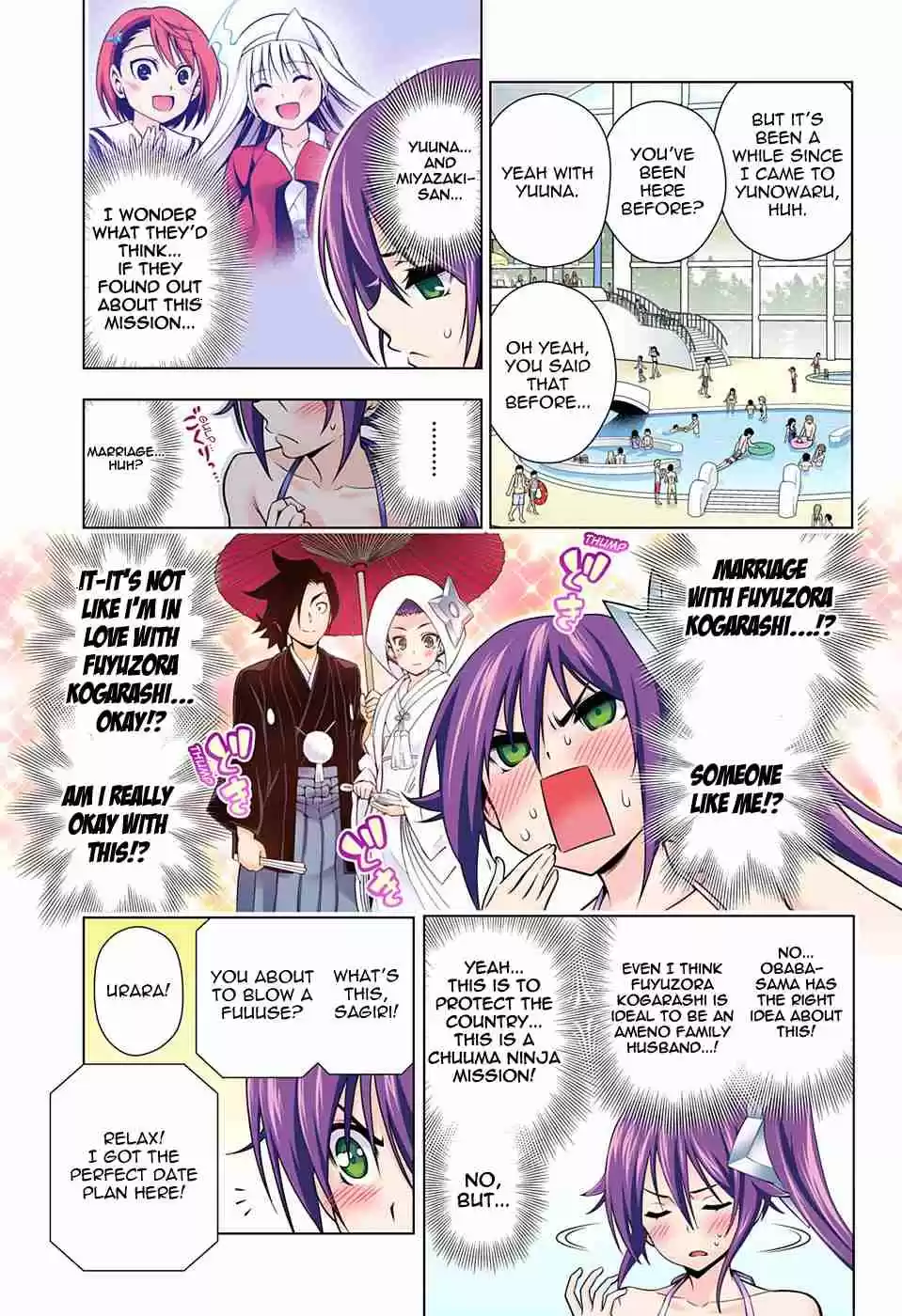 Yuragi sou no Yuuna san Digital Colored Comics Vol. 11 Ch. 94 Sagiri san and the Sweet Mission
