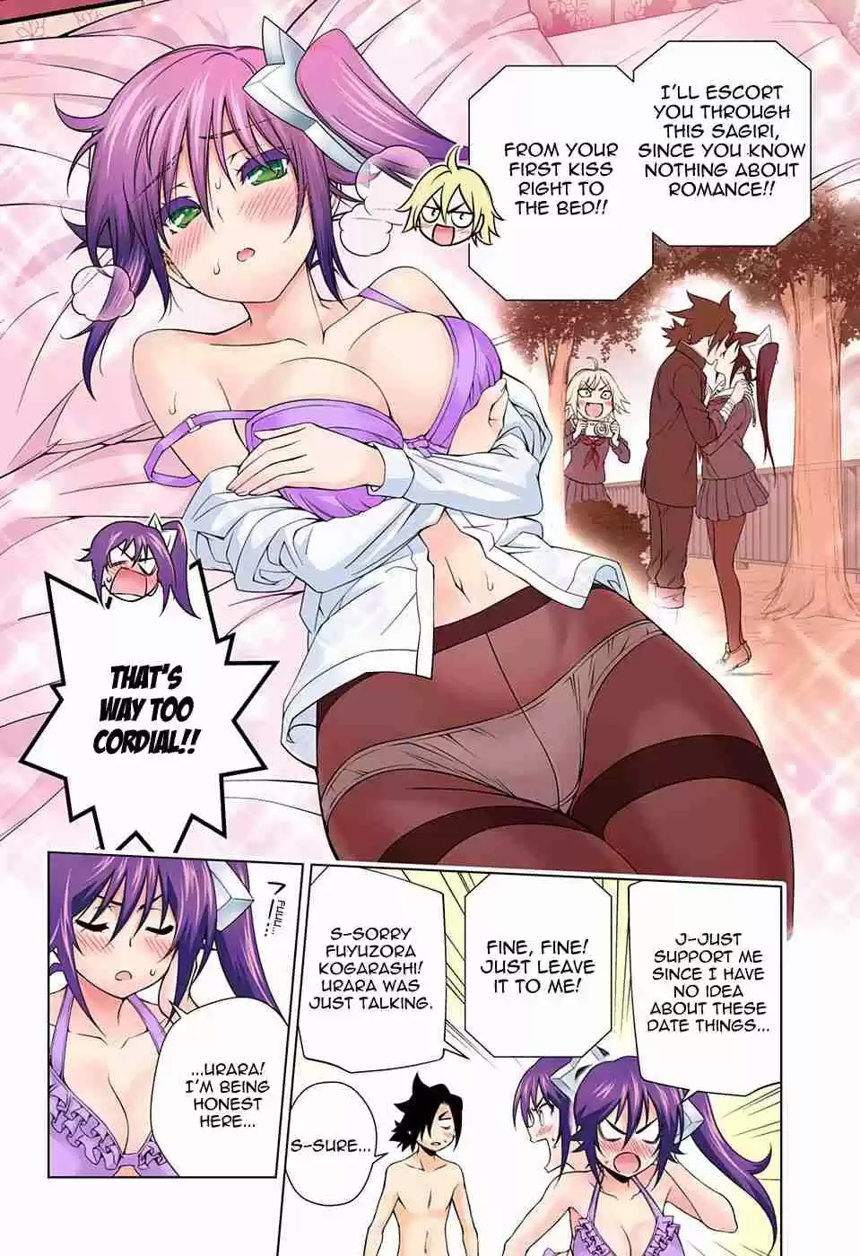 Yuragi sou no Yuuna san Digital Colored Comics Vol. 11 Ch. 94 Sagiri san and the Sweet Mission