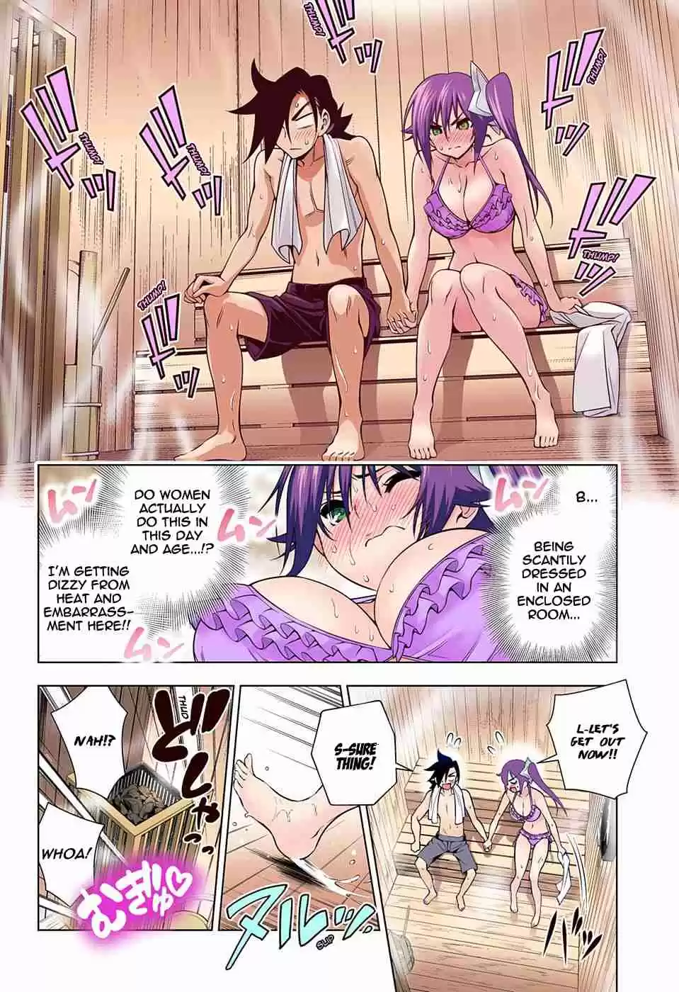 Yuragi sou no Yuuna san Digital Colored Comics Vol. 11 Ch. 94 Sagiri san and the Sweet Mission