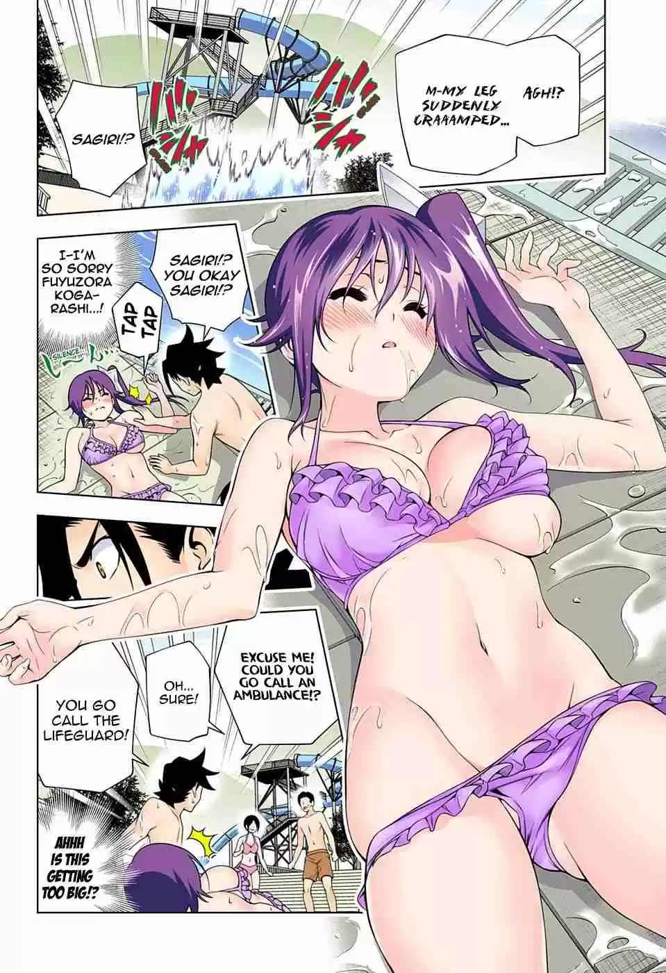Yuragi sou no Yuuna san Digital Colored Comics Vol. 11 Ch. 94 Sagiri san and the Sweet Mission
