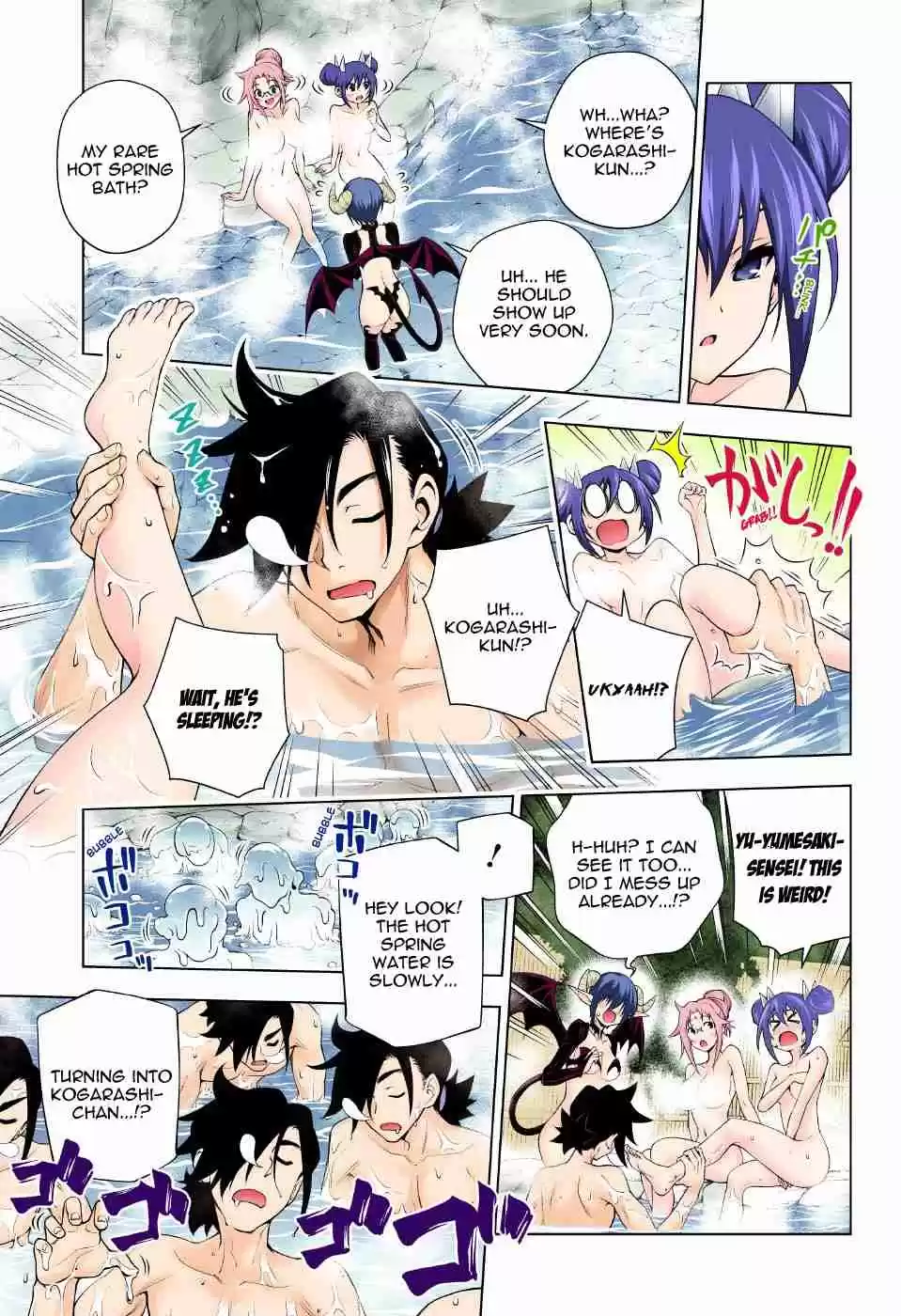 Yuragi sou no Yuuna san Digital Colored Comics Vol. 11 Ch. 95 Yumesaki sensei on the Attack