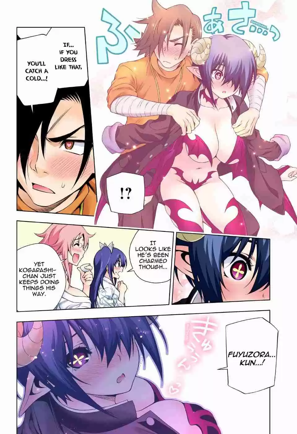 Yuragi sou no Yuuna san Digital Colored Comics Vol. 11 Ch. 95 Yumesaki sensei on the Attack