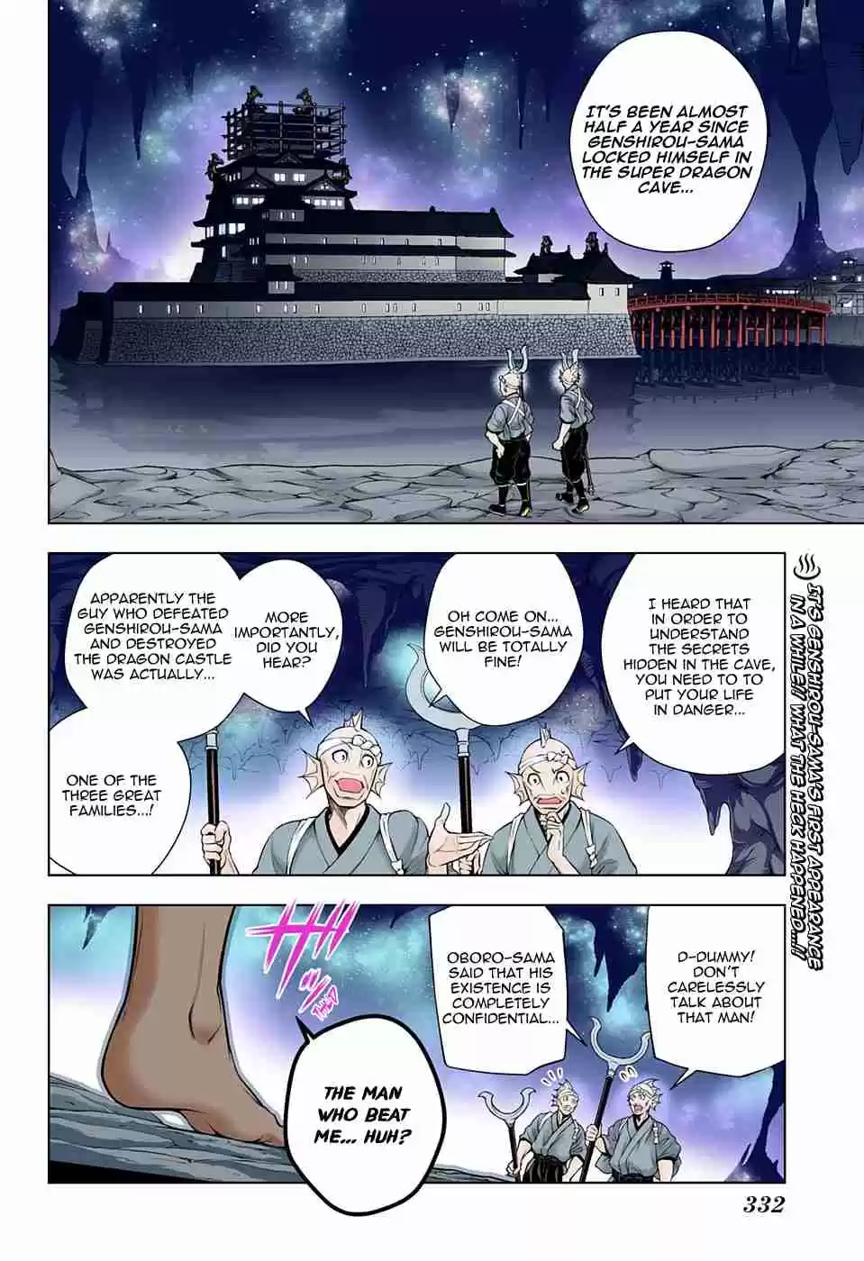 Yuragi sou no Yuuna san Digital Colored Comics Vol. 11 Ch. 96 Oboro san Gets Bewildered