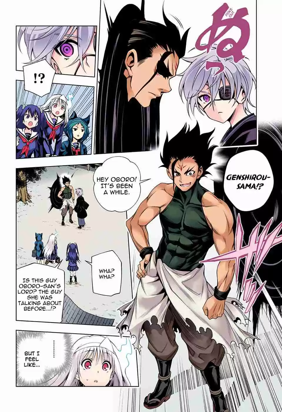 Yuragi sou no Yuuna san Digital Colored Comics Vol. 11 Ch. 96 Oboro san Gets Bewildered