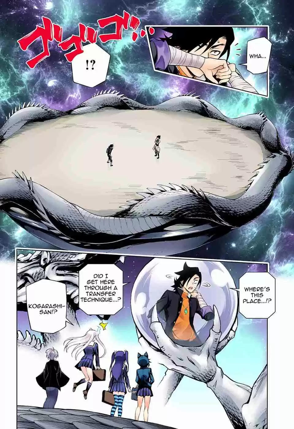 Yuragi sou no Yuuna san Digital Colored Comics Vol. 11 Ch. 96 Oboro san Gets Bewildered