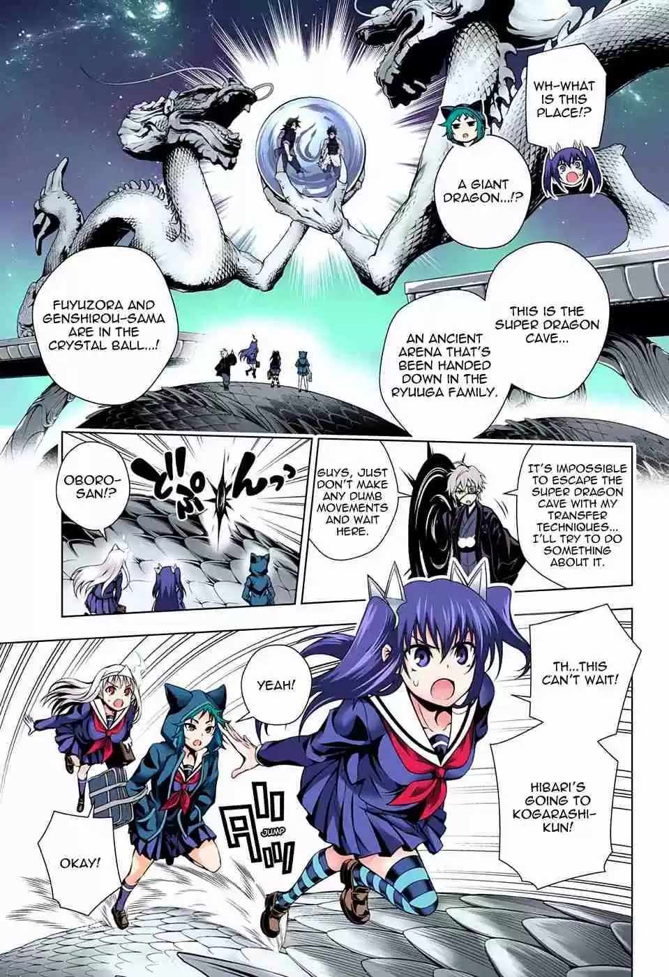 Yuragi sou no Yuuna san Digital Colored Comics Vol. 11 Ch. 96 Oboro san Gets Bewildered