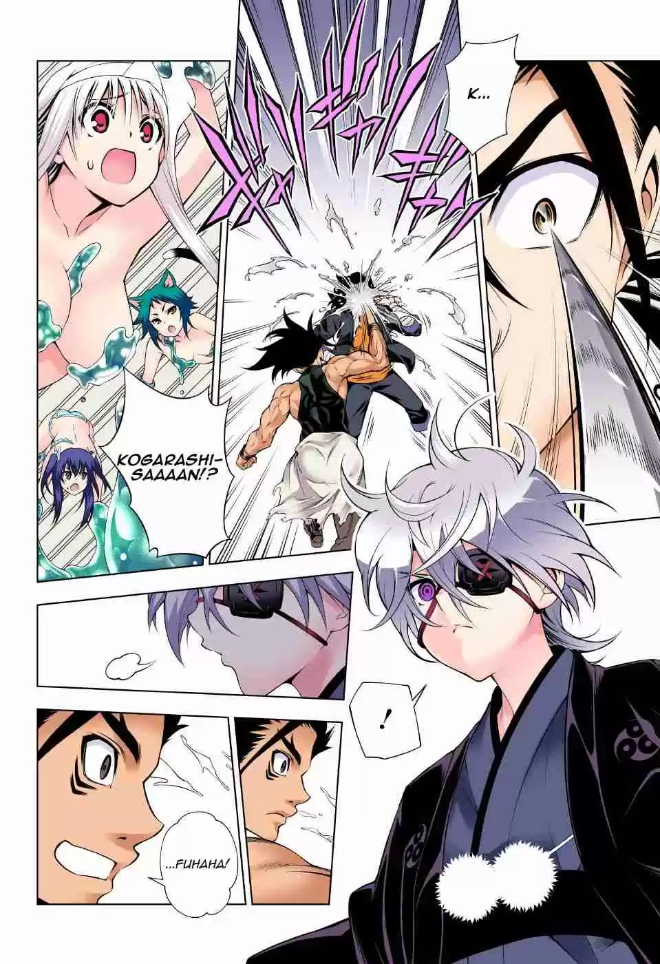 Yuragi sou no Yuuna san Digital Colored Comics Vol. 11 Ch. 97 Oboro san's Burdening Feelings.