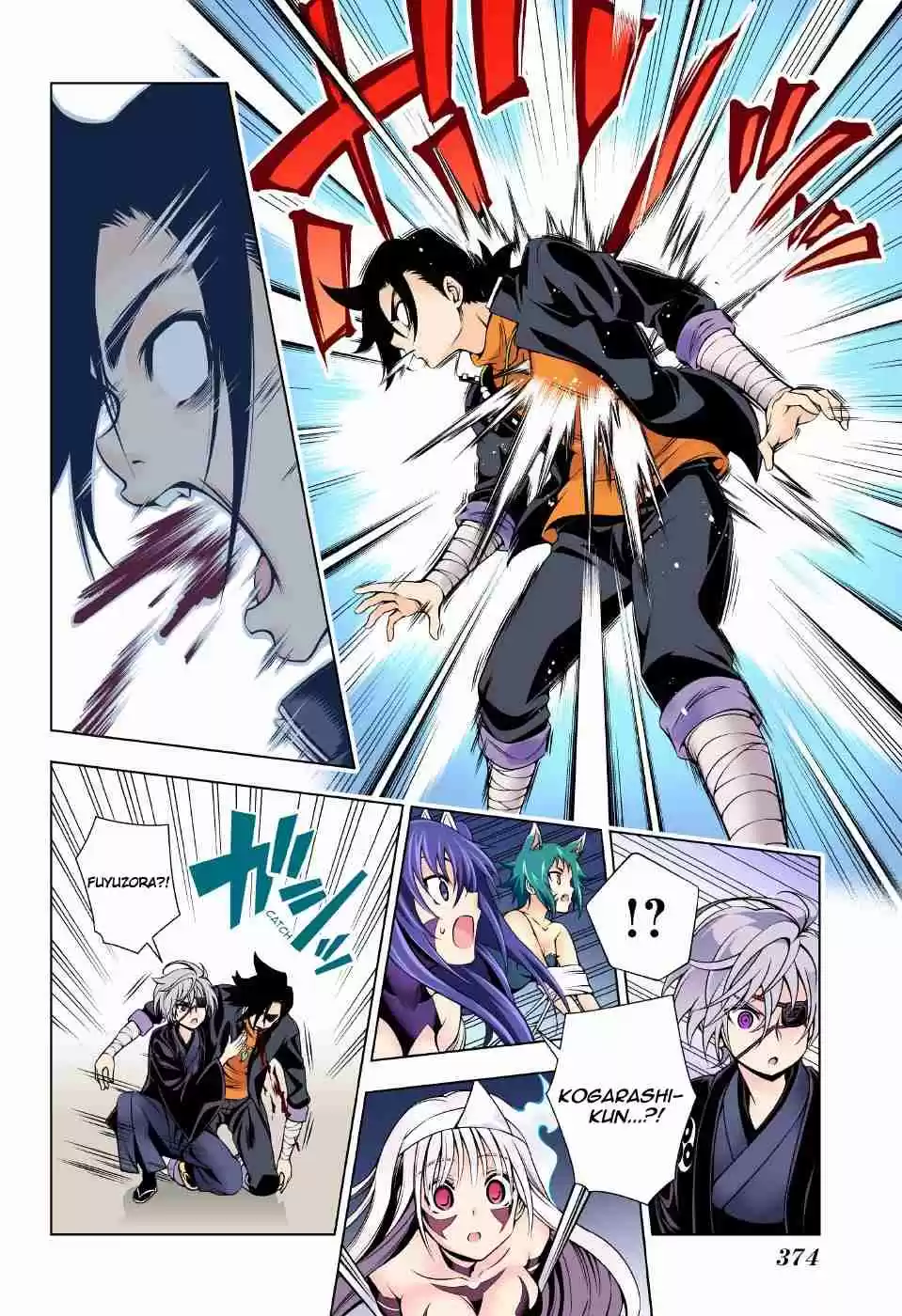 Yuragi sou no Yuuna san Digital Colored Comics Vol. 11 Ch. 97 Oboro san's Burdening Feelings.