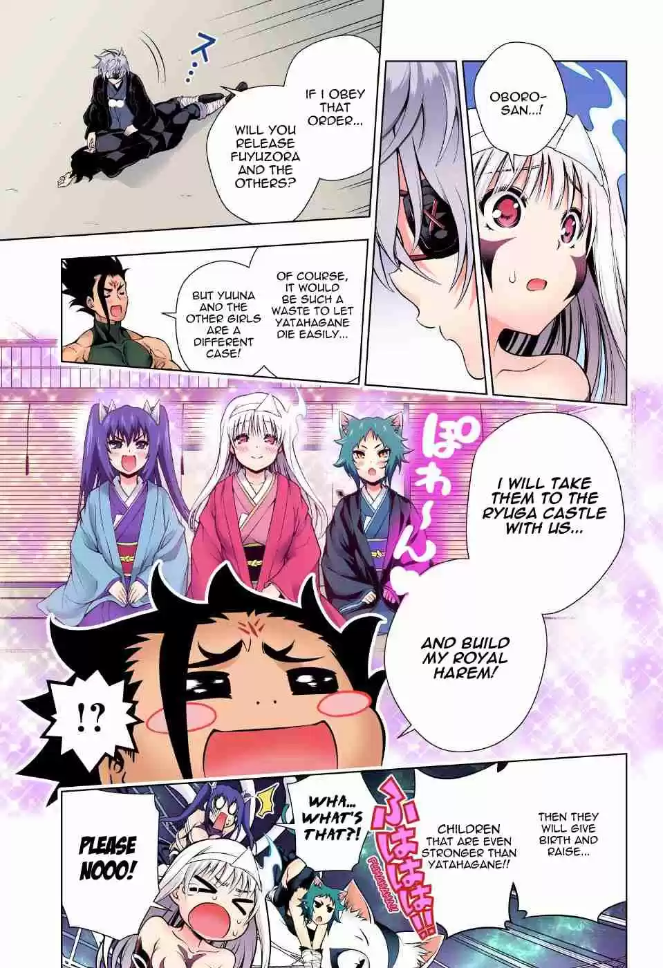 Yuragi sou no Yuuna san Digital Colored Comics Vol. 11 Ch. 97 Oboro san's Burdening Feelings.