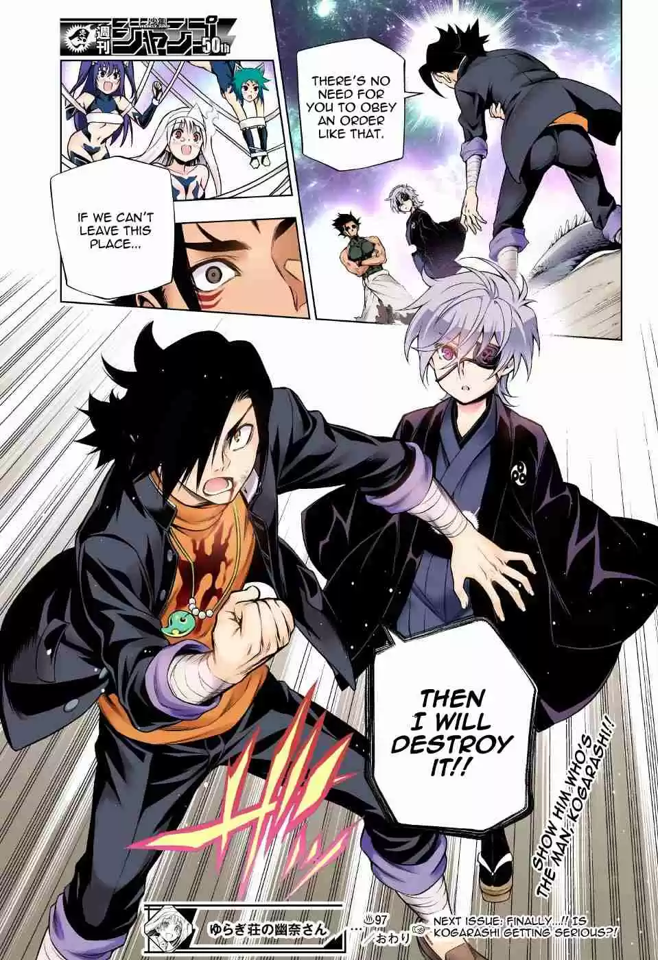 Yuragi sou no Yuuna san Digital Colored Comics Vol. 11 Ch. 97 Oboro san's Burdening Feelings.