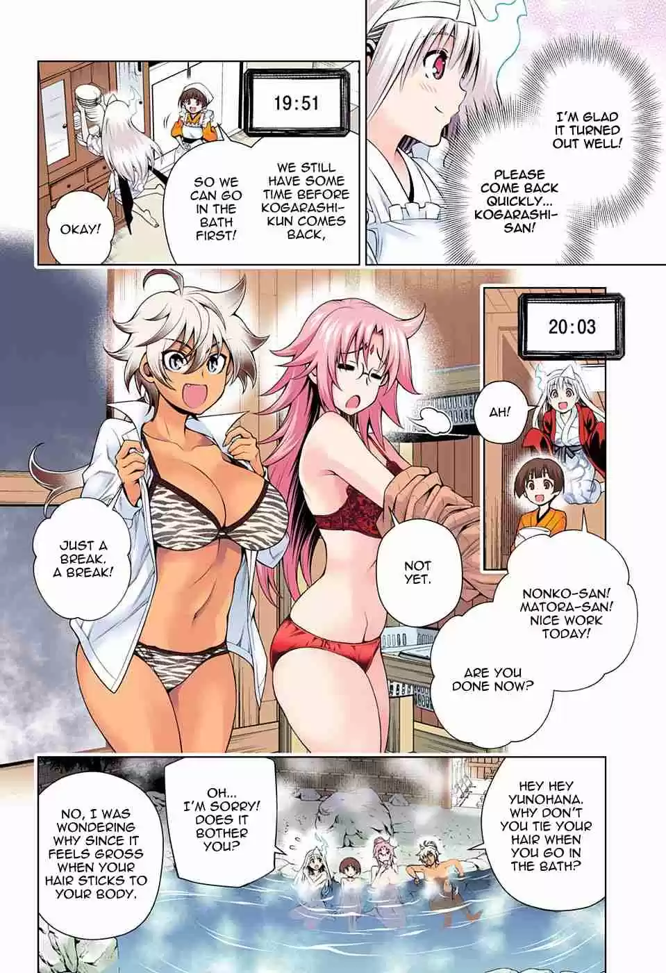 Yuragi sou no Yuuna san Digital Colored Comics Vol. 12 Ch. 100 Yuuna san All Day