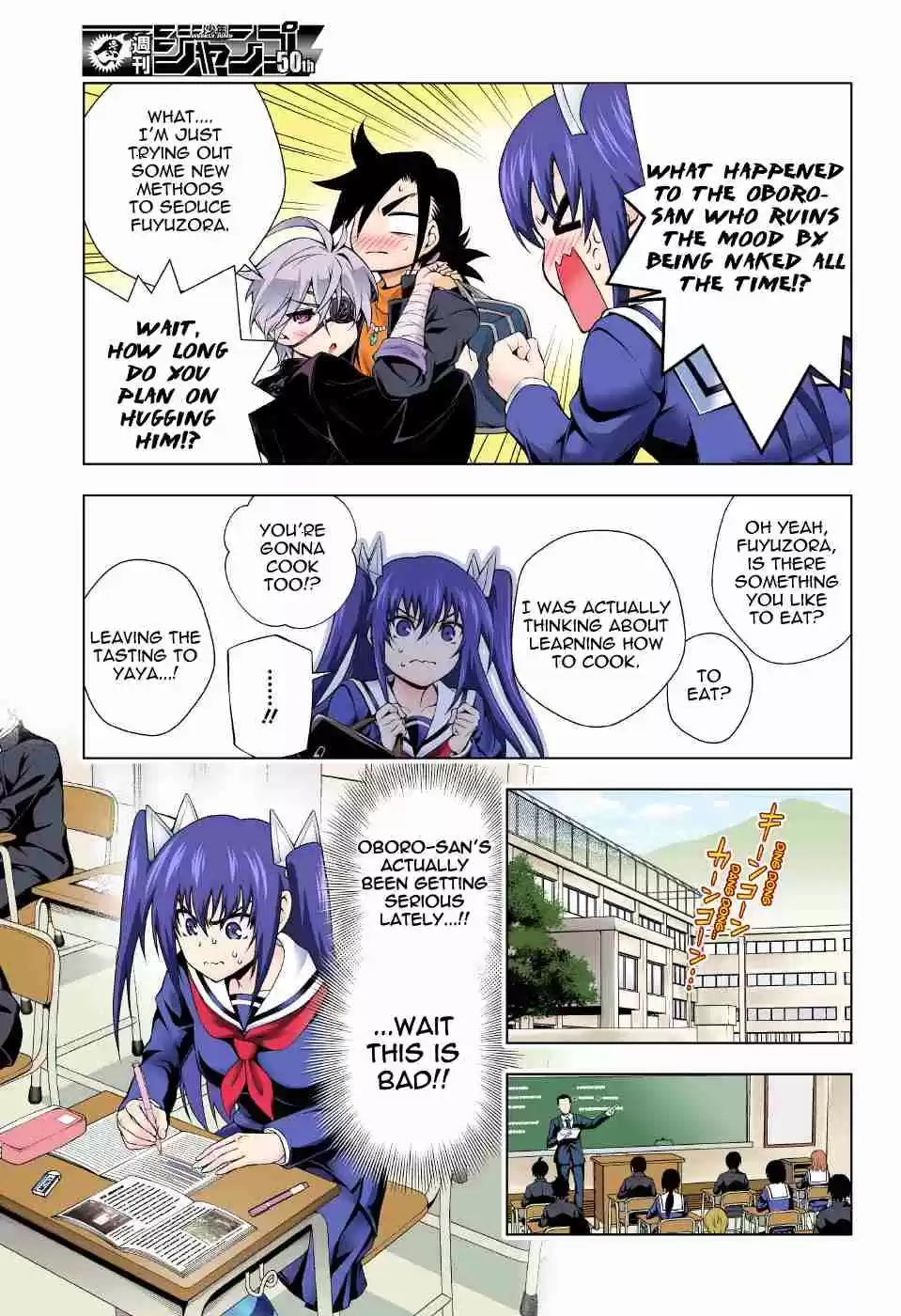 Yuragi sou no Yuuna san Digital Colored Comics Vol. 12 Ch. 101 Stop!! It's Impossible, Hibari chan!