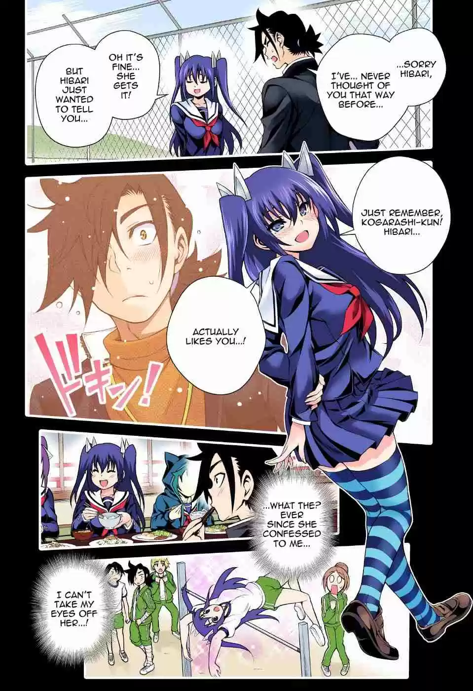 Yuragi sou no Yuuna san Digital Colored Comics Vol. 12 Ch. 101 Stop!! It's Impossible, Hibari chan!