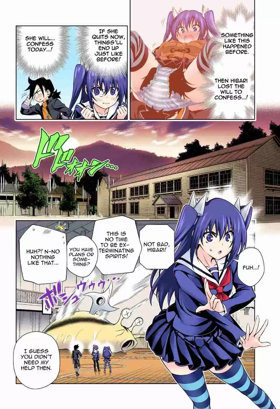 Yuragi sou no Yuuna san Digital Colored Comics Vol. 12 Ch. 101 Stop!! It's Impossible, Hibari chan!