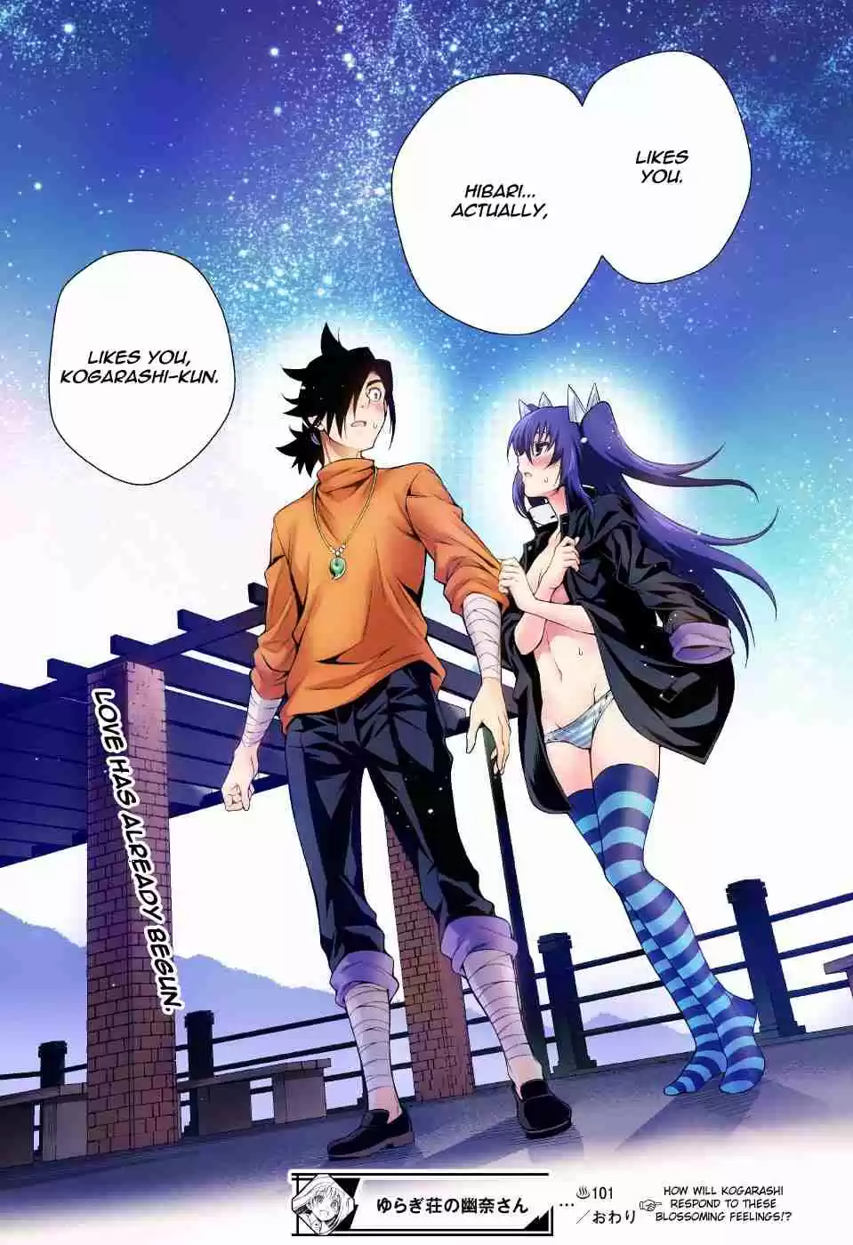 Yuragi sou no Yuuna san Digital Colored Comics Vol. 12 Ch. 101 Stop!! It's Impossible, Hibari chan!