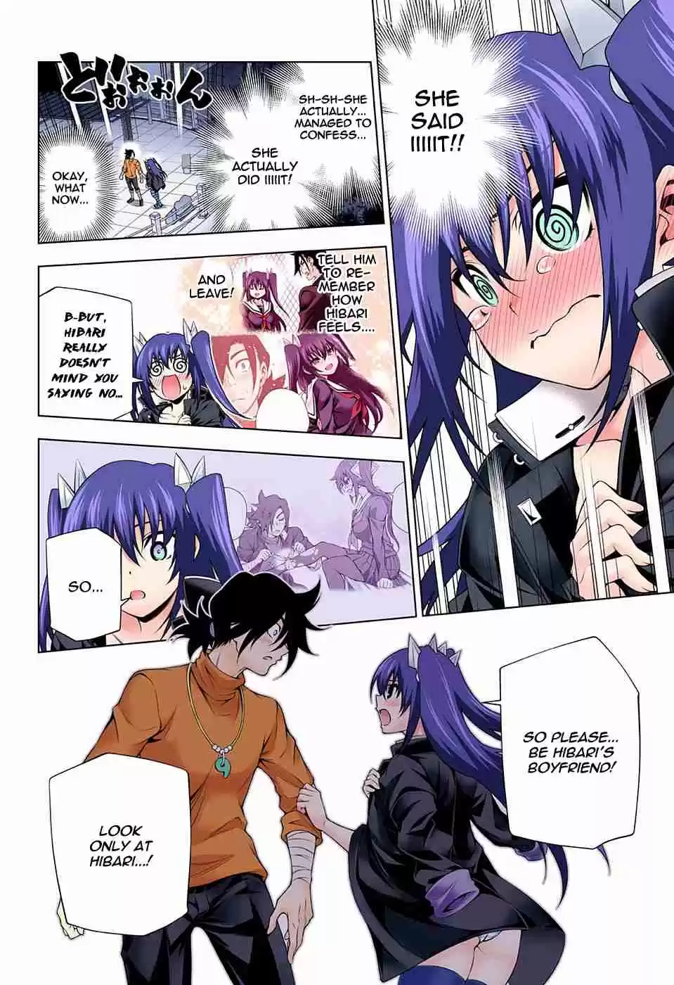 Yuragi sou no Yuuna san Digital Colored Comics Vol. 12 Ch. 102 The Outcome of Hibari chan's Feelings