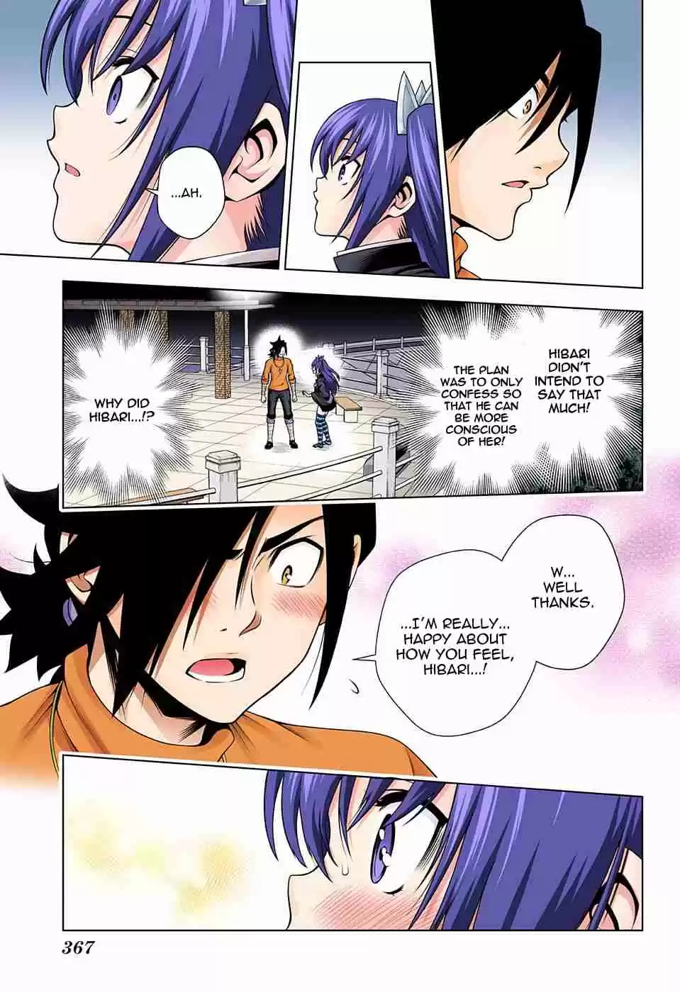 Yuragi sou no Yuuna san Digital Colored Comics Vol. 12 Ch. 102 The Outcome of Hibari chan's Feelings