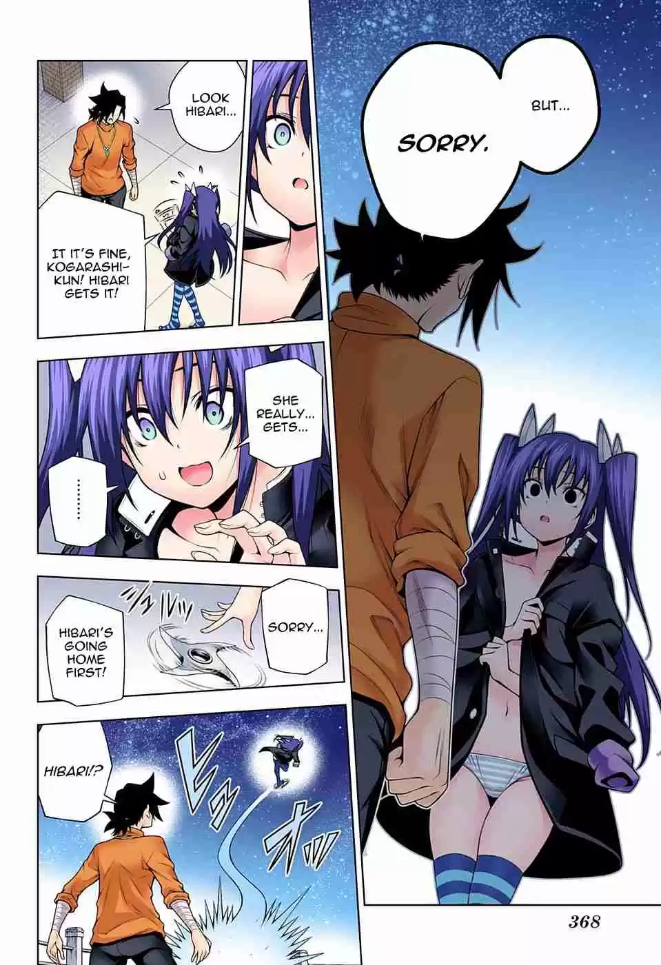 Yuragi sou no Yuuna san Digital Colored Comics Vol. 12 Ch. 102 The Outcome of Hibari chan's Feelings
