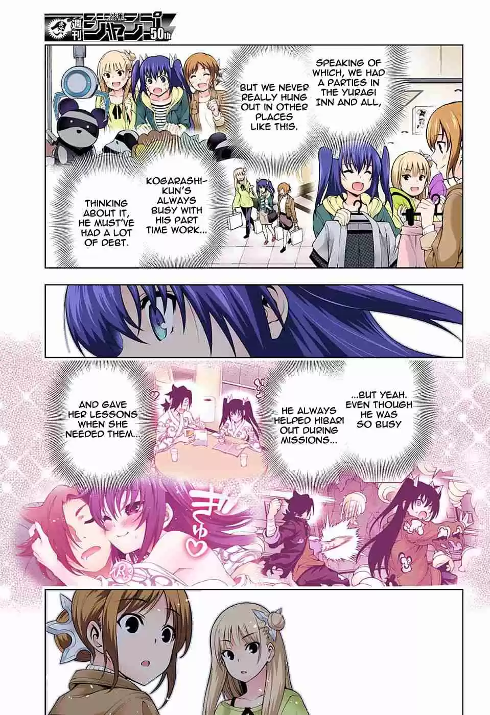 Yuragi sou no Yuuna san Digital Colored Comics Vol. 12 Ch. 102 The Outcome of Hibari chan's Feelings