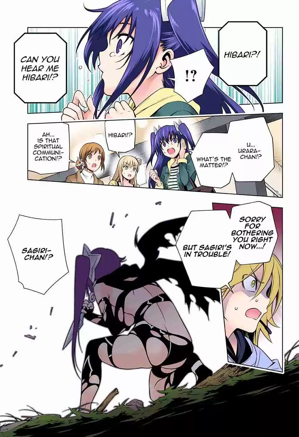 Yuragi sou no Yuuna san Digital Colored Comics Vol. 12 Ch. 102 The Outcome of Hibari chan's Feelings