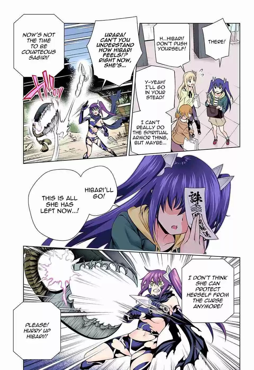 Yuragi sou no Yuuna san Digital Colored Comics Vol. 12 Ch. 102 The Outcome of Hibari chan's Feelings