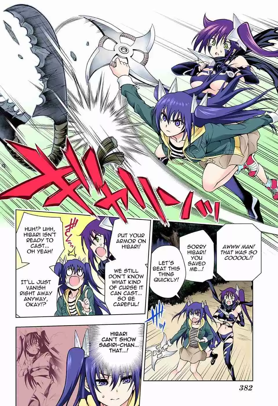 Yuragi sou no Yuuna san Digital Colored Comics Vol. 12 Ch. 102 The Outcome of Hibari chan's Feelings