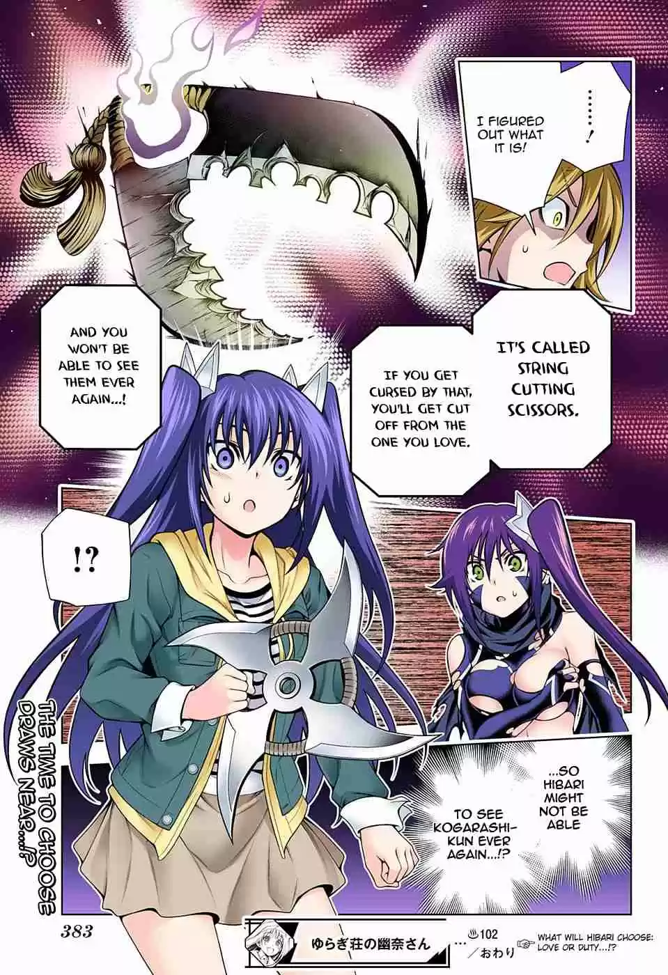Yuragi sou no Yuuna san Digital Colored Comics Vol. 12 Ch. 102 The Outcome of Hibari chan's Feelings