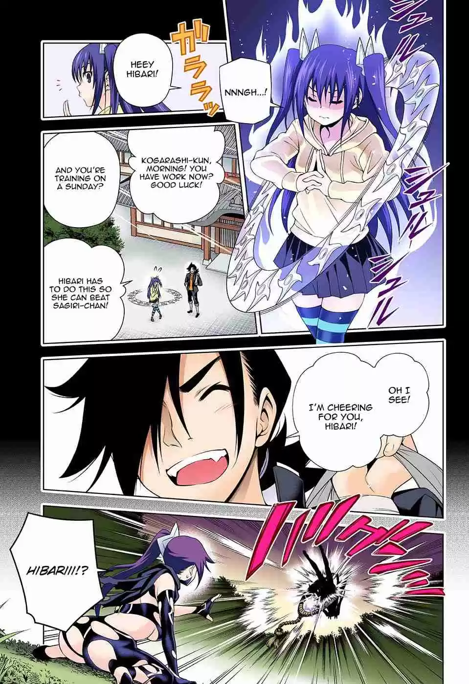 Yuragi sou no Yuuna san Digital Colored Comics Vol. 12 Ch. 103 Show Resolve! Hibari chan