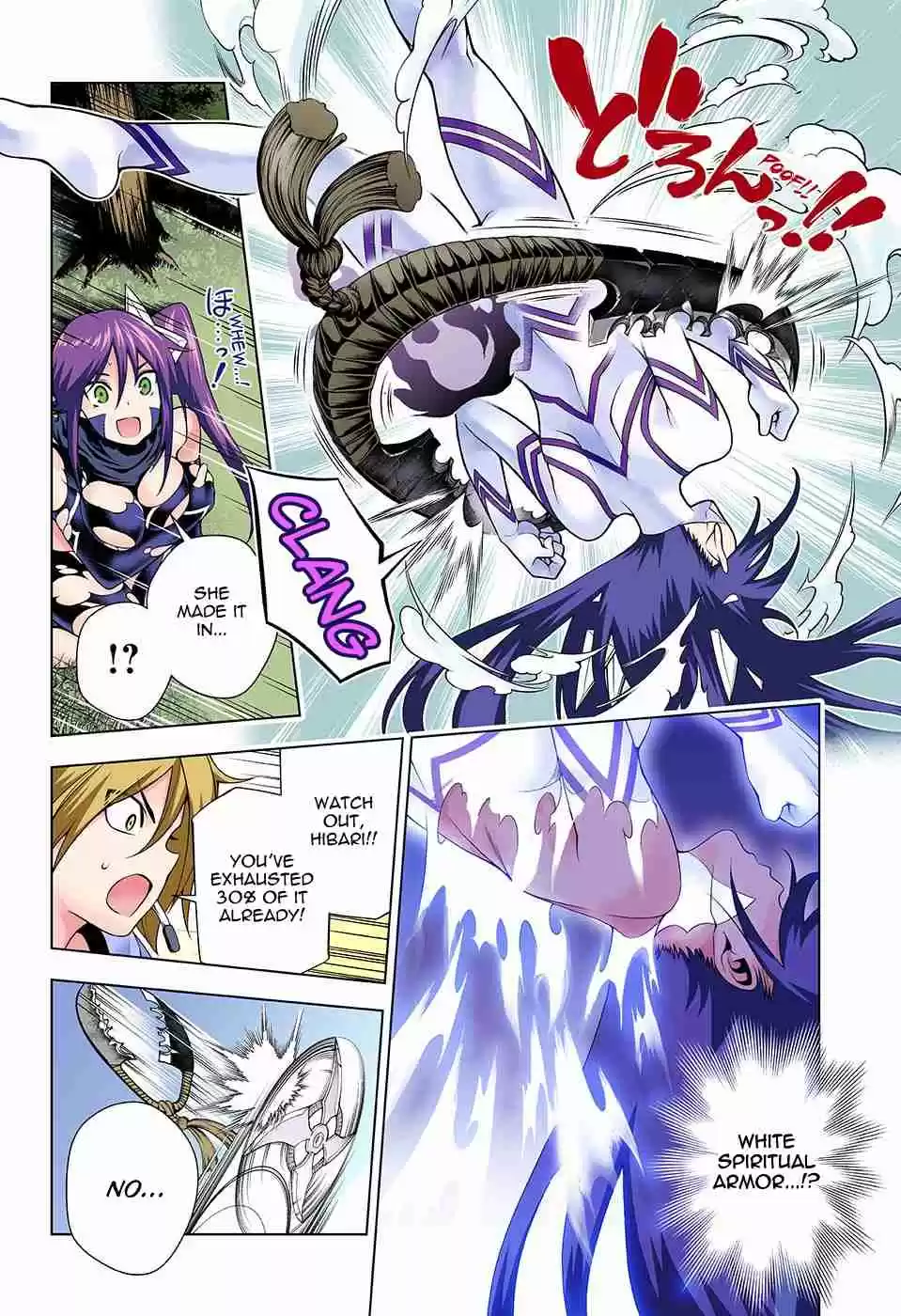 Yuragi sou no Yuuna san Digital Colored Comics Vol. 12 Ch. 103 Show Resolve! Hibari chan