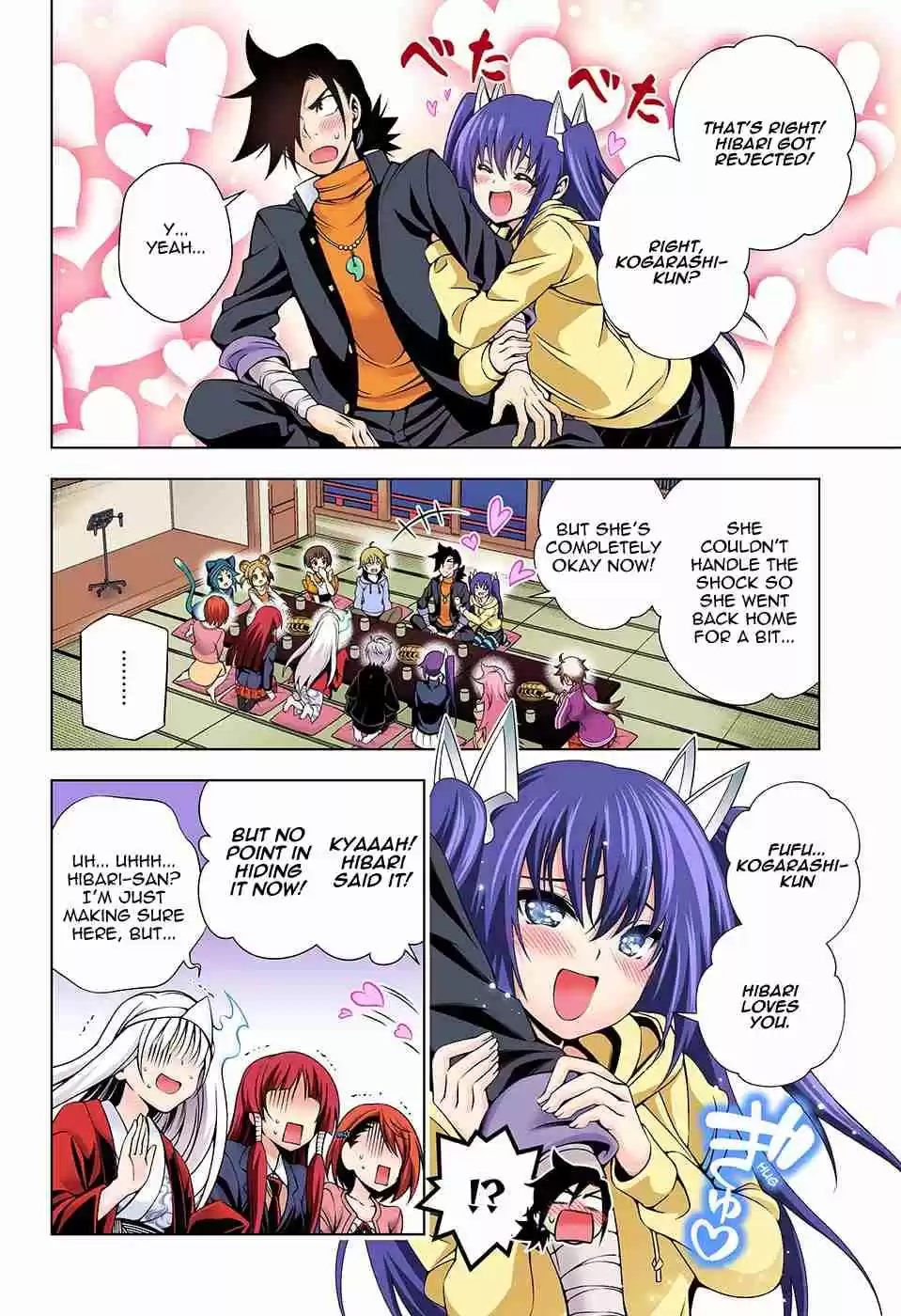Yuragi sou no Yuuna san Digital Colored Comics Vol. 12 Ch. 103 Show Resolve! Hibari chan