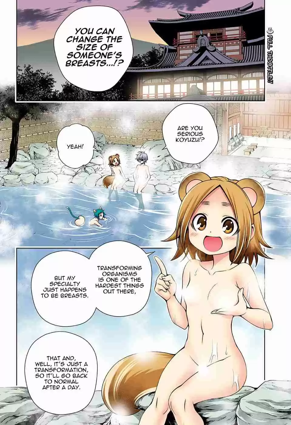 Yuragi sou no Yuuna san Digital Colored Comics Vol. 12 Ch. 104 Magical Girl Koyuzu chan
